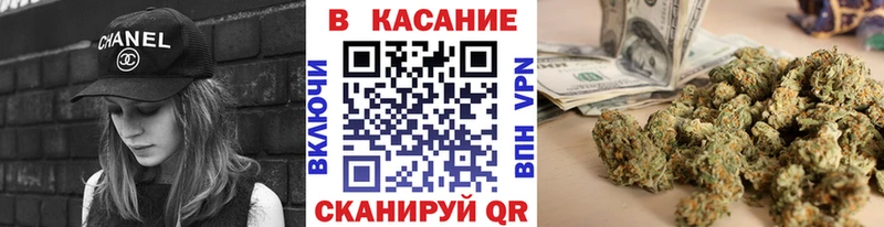 Как найти закладки Закаменск АМФЕТАМИН СК ЭКСТАЗИ COCAIN mega ONION ГАШ
