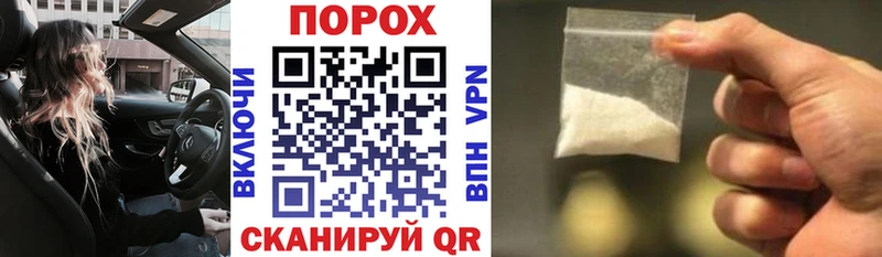 Amphetamine VHQ  Закаменск 