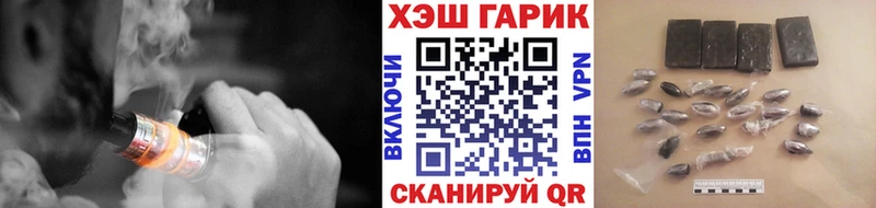 blacksprut как войти  хочу   Закаменск  Гашиш Изолятор 