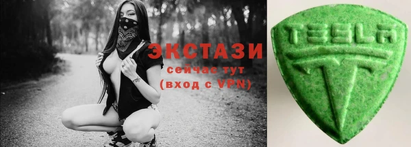 круглые Алзамай
