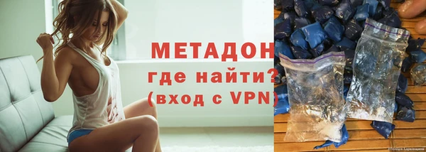 гашик Семилуки