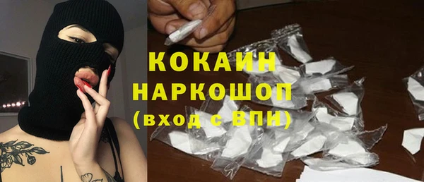 2c-b Алексеевка