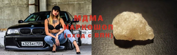 2c-b Алексеевка