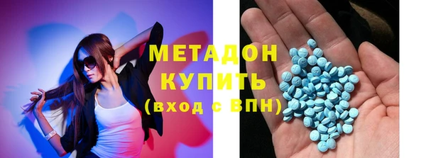 круглые Алзамай