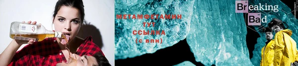 гашик Семилуки