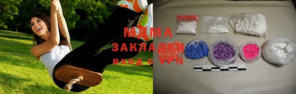 круглые Алзамай