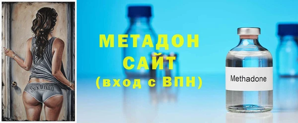 дурь Семикаракорск