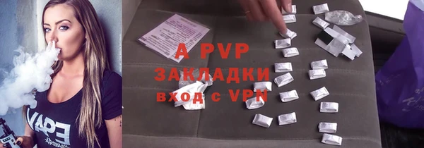 2c-b Алексеевка