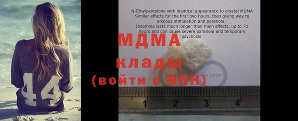 круглые Алзамай