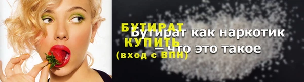 круглые Алзамай
