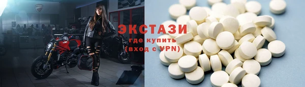 2c-b Алексеевка