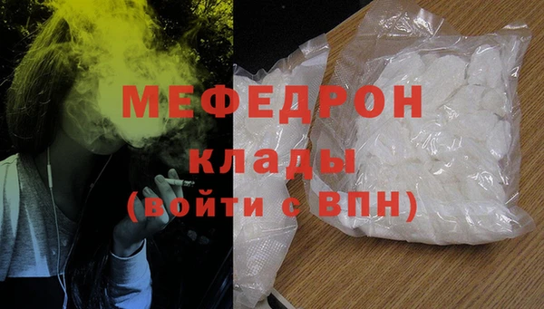 mix Семёнов