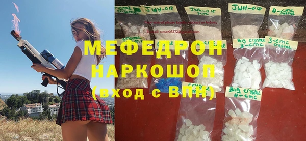 2c-b Алексеевка