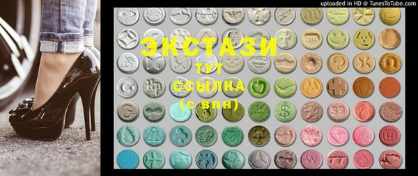 2c-b Алексеевка