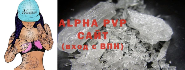 mix Семёнов