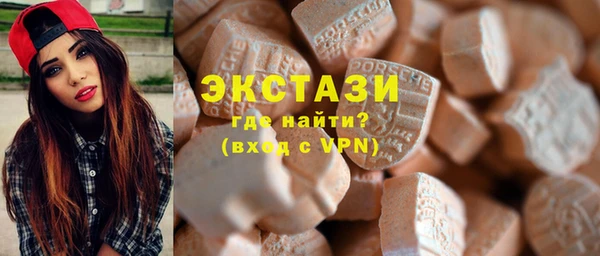 2c-b Алексеевка